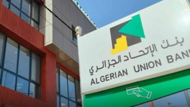 Al-Ittihad Bank of Algeria in Mauritania launches its Islamic window to market 4 banking products - Algerian Dialogue