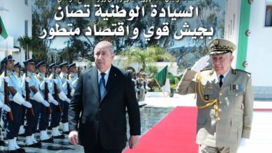 Algeria is taking an important step, together with Tunisia and Libya, to establish a new mechanism - the new Algeria
