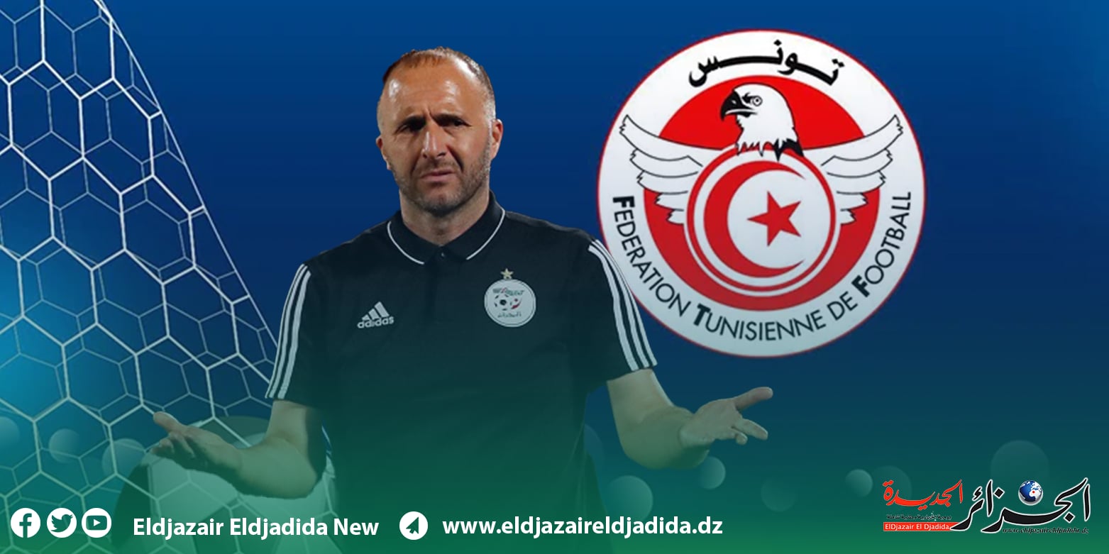 Factors that keep Belmadi away from coaching the Tunisian national team - the new Algeria