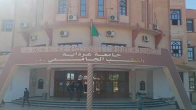 Ghardaia.. the first university to sign a partnership agreement with a Canadian university - New Algeria