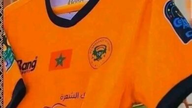 TASS has not issued its final decision regarding the new Nahdet Berkane - Algeria shirts