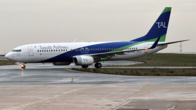 Tassili Airlines organizes two daily flights on the Algiers-Paris route starting today - New Algeria
