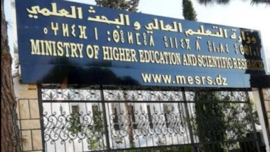 Urgent...the largest recruitment process for university elites since independence - New Algeria