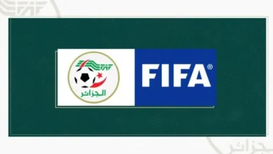 “FAF” participates in training to obtain the “CAF PRO” license - New Algeria