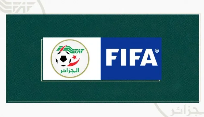 “FAF” participates in training to obtain the “CAF PRO” license - New Algeria