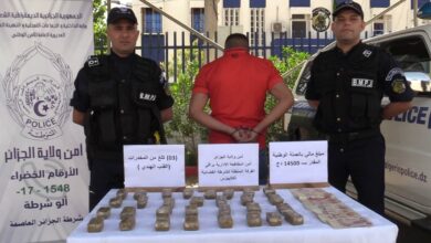 Metropolitan Police seizes 3 kg of cannabis - New Algeria