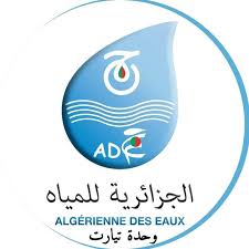 Terminating the duties of the Algerian Water Directorate and the Water Resources Director for the state of Tiaret - New Algeria