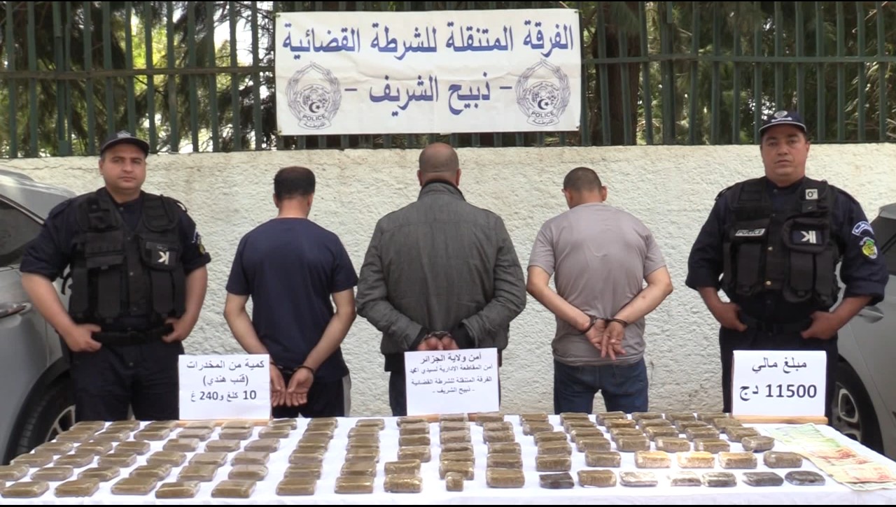 The capital police seized more than (73,321) psychotropic pills - New Algeria