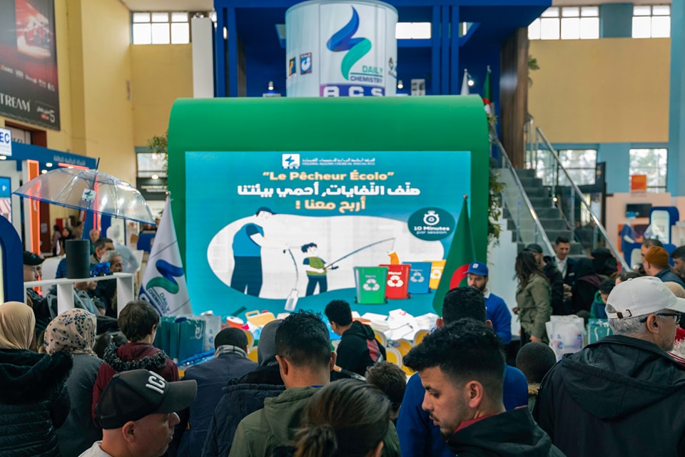 In pictures.. Environmental workshops and activities for the Holding Company ACS at the Algerian Production Exhibition - Algerian Dialogue