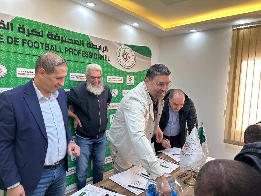 JS Kabylie and Mouloudia Algiers activate the League Cup summit - New Algeria