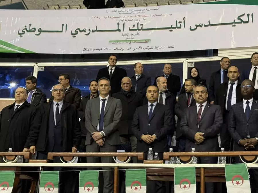 Saadawi supervises the launch of the second edition of the “Kids Athletic School” sports event - Algerian Dialogue