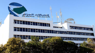 New Algeria Telecom - New Algeria