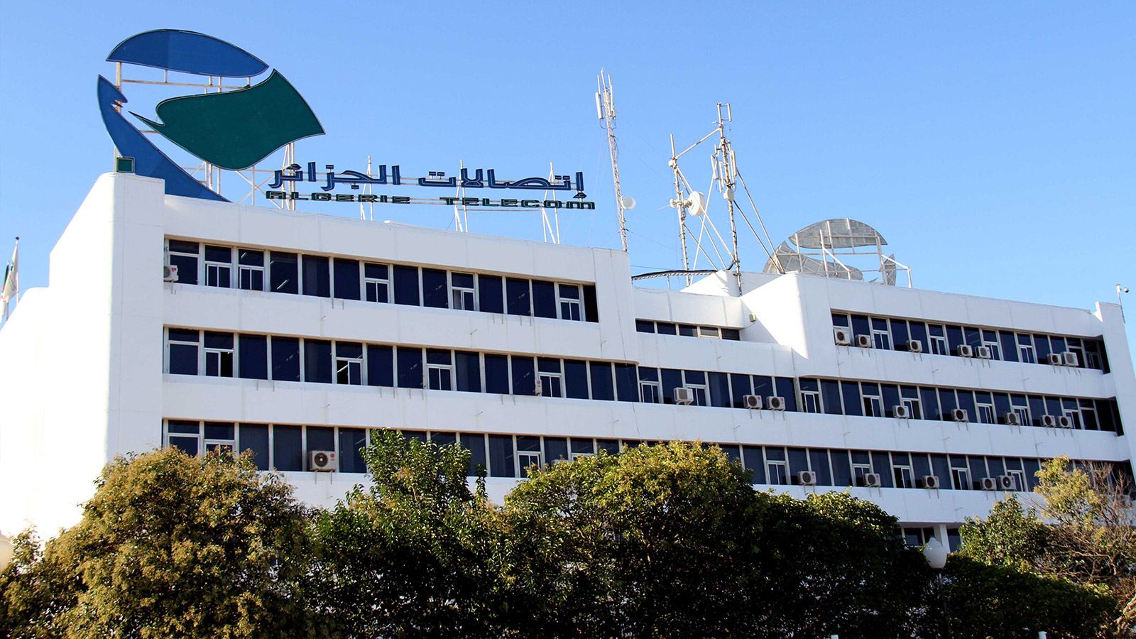 New Algeria Telecom - New Algeria