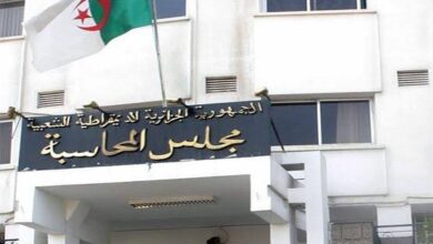 Report of the Accounting Council: Install only 7 percent of the total employment applications in 2022 - New Algeria