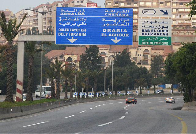 Temporary suspension of traffic on this road - New Algeria